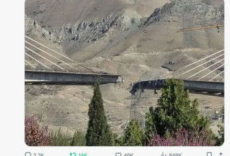 特朗普称伊朗最大桥梁轰然倒塌，伊朗回击
