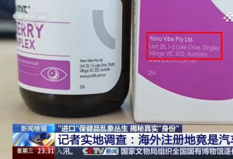 半个娱乐圈都在为它道歉，谁该负责？