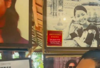 著名女星死亡之谜被揭秘！贴身管家被要挟封口