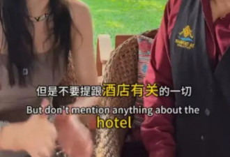 著名女星死亡之谜被揭秘！贴身管家被要挟封口