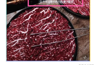 马筱梅称没法离开台北生活圈,张兰宣布三个好消息