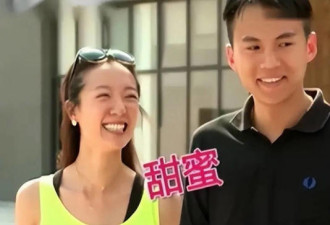 王传君夫妇当街吵架 齐溪凶巴巴的