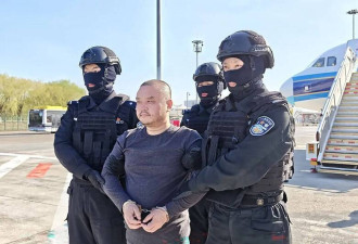 李雄涉嫌洗钱240亿美元