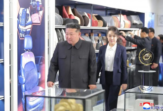 金正恩与女儿视察宠物商店，现场撸猫逗狗