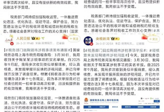 宋宁峰的两段婚姻，暴露了最残忍的真相