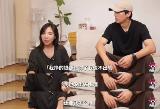 宋宁峰的两段婚姻，暴露了最残忍的真相