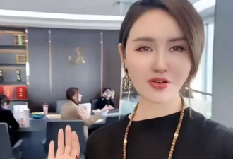 知名女网红离世，财富自由还是无法战胜疾病