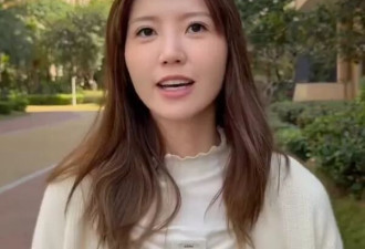 33岁香港女歌手自曝已在珠海买房，称交通方便房价低