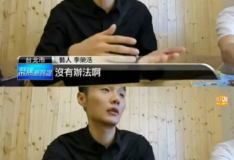 侵权的回旋镖，这次扎在了李荣浩自己身上