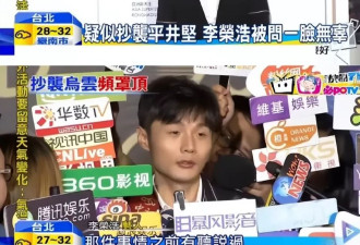 侵权的回旋镖，这次扎在了李荣浩自己身上