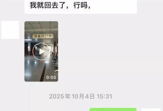 男子疑强奸未遂灭口藏尸火葬场附近，家属拒赔求判死刑