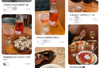 下班去萨莉亚的打工人，花5块钱喝爽了