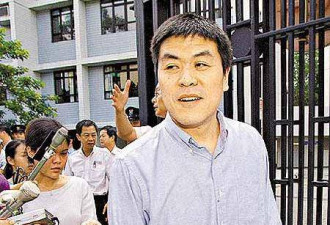 卖完中国、又卖美国！双面间谍高瞻只认钱