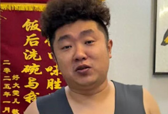 32岁博主嘴唇发紫被粉丝催检查!捡回一条命