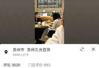 张雪峰女儿再发声，去世前一家三口曾一起用餐