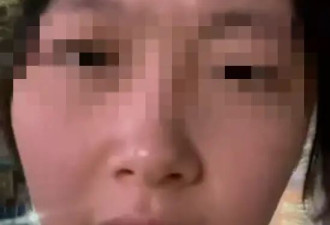 “失联”的19岁少女露面，自称曾遭侵害，父亲否认