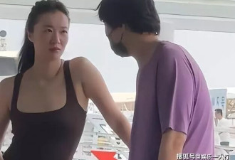 王传君夫妻疑街头争吵！齐溪皱眉咄咄逼人