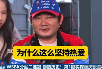 抢夺张雪：湖南哭了，浙江笑了，重庆赢了...