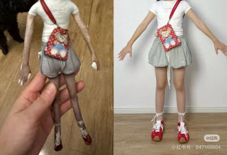 “老鼠干”火遍中小学校园!家长:这是什么丑东西?