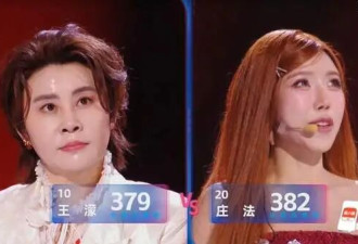 代斯女团级表现票数低，浪姐7评的是人情世故？这是综艺不是比赛
