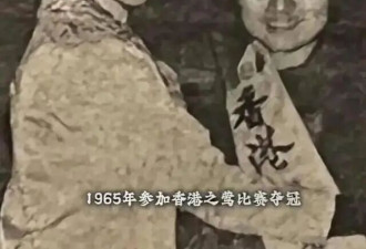 刘德华向她下跪，周润发要养她，春晚为她破例，天后鼻祖徐小凤有多牛？