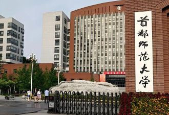 杭天琪:离婚是我作的,不恨前夫支持女儿与他联系