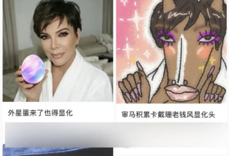 “能打败刘亦菲的，只有她了”