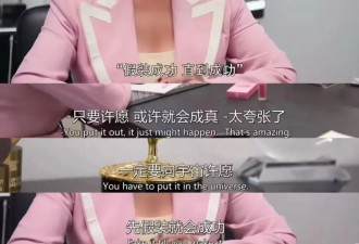 “能打败刘亦菲的，只有她了”