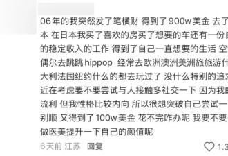 “能打败刘亦菲的，只有她了”