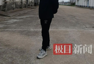 南京女大学生被害6年,父亲：没要凶手家属一分钱