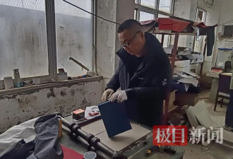南京女大学生被害6年,父亲：没要凶手家属一分钱