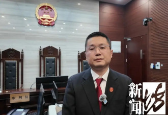 上海女子去世600万遗产收归国有 市民：不太合理