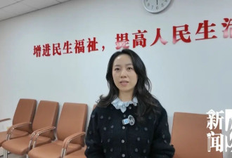 上海女子去世600万遗产收归国有 市民：不太合理
