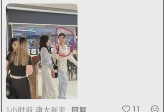 宋宁峰小三真实身份曝光!是高露助理比男方小20岁