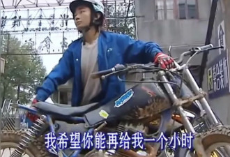 张雪的“疯”，是对这个考编求稳时代的最大纠偏