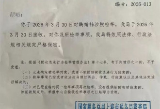 鞠婧祎再引热议，被追着“打”有原因