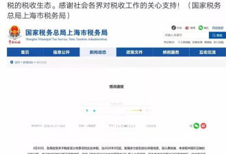鞠婧祎再引热议，被追着“打”有原因