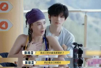 坦白备好寿衣和遗照3个月后，张柏芝近况曝光