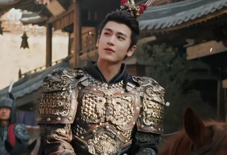 “粉底液将军”被各大官媒点名，彻底沦为反面教材