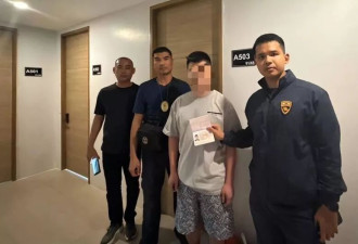 泰国普吉警方逮捕涉500万泰铢诈骗案中国嫌疑人