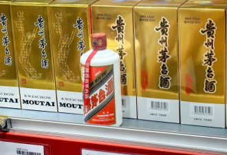 飞天茅台再次调价，段永平曾建议每年涨价3%-5%