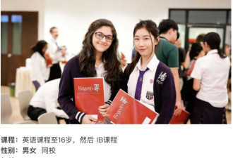 下坠的中国中产家庭，正在批量逃离“陪读天堂”