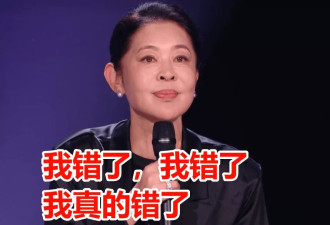 《乘风》直播太抓马！倪萍道歉，瞿颖哭到差点弃票