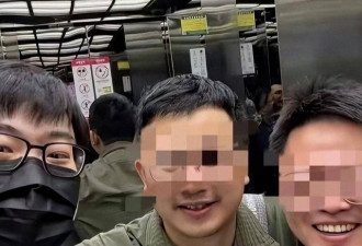 吃尽中国红利 却投靠美国 他被查一点都不冤