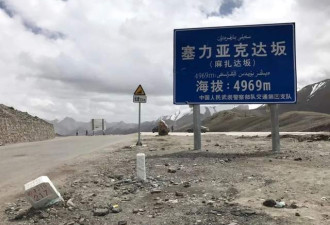 中国差点丢失的领土，刚刚设县了