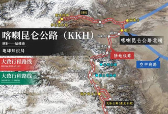 中国差点丢失的领土，刚刚设县了