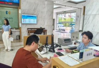 3000亿美元暗战，中国想拿下这张大订单
