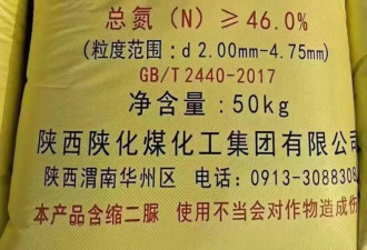 美伊战争下，才发现中国最牛底牌竟是这个省
