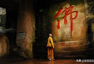 中国“最不正经”的观音 受到鲁迅梁思成的追捧
