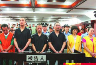 法外交部：惊悉陈森在广州被执行死刑 震惊